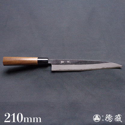 青二　黒打仕上　筋引包丁　胡桃柄