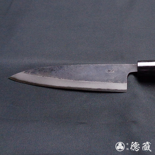 青二　黒打仕上　捌き包丁　朴柄