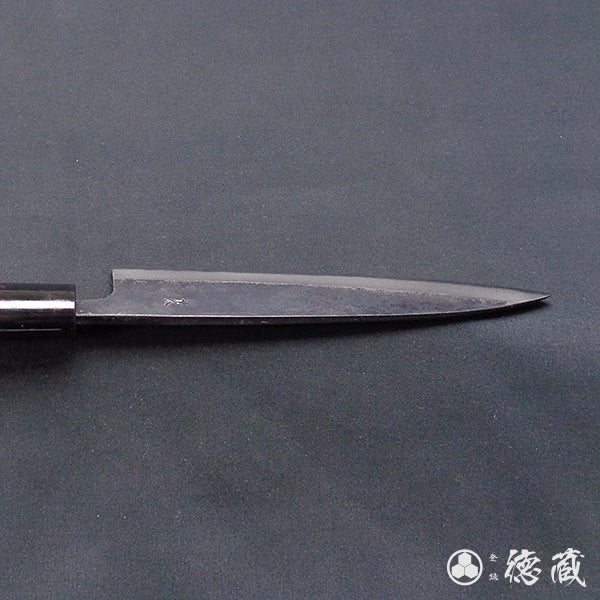 青二　黒打仕上　捌き包丁　朴柄