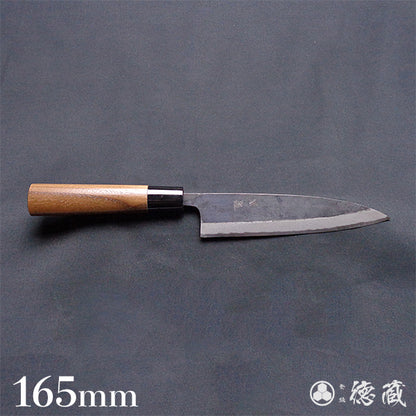 青二　黒打仕上　捌き包丁　胡桃柄