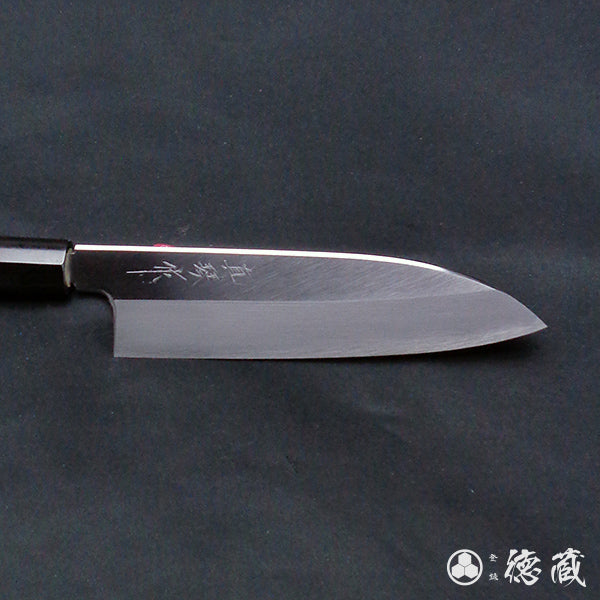 田所刃物　青二　三徳包丁