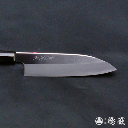 田所刃物　青二　三徳包丁