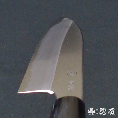 田所刃物　青二　三徳包丁