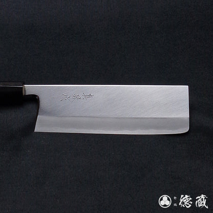 田所刃物　白二　切菜刀