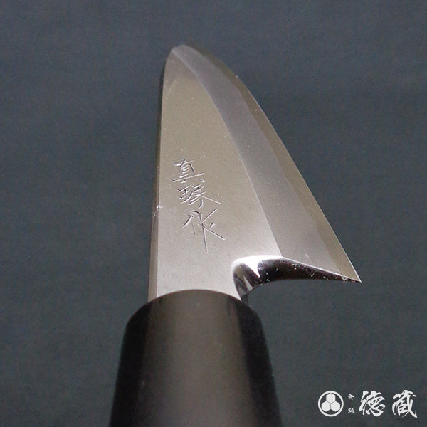 田所刃物　白二　オリジナル出刃包丁