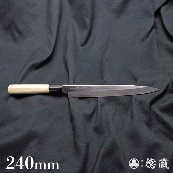 田所刃物　銀三　柳刃包丁