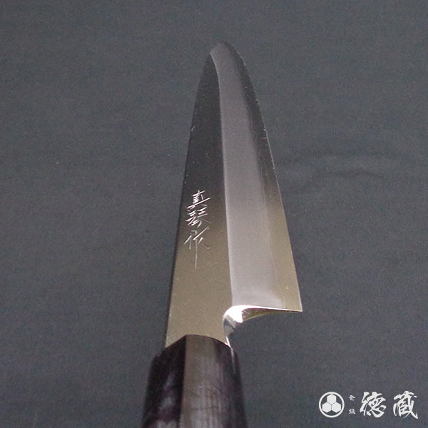 田所刃物　銀三　柳刃包丁