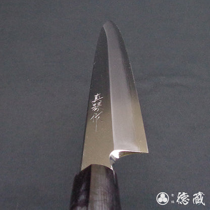 田所刃物　銀三　柳刃包丁
