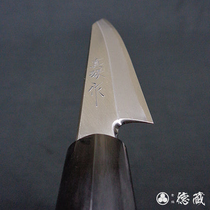 田所刃物　白二　ペティ切付包丁
