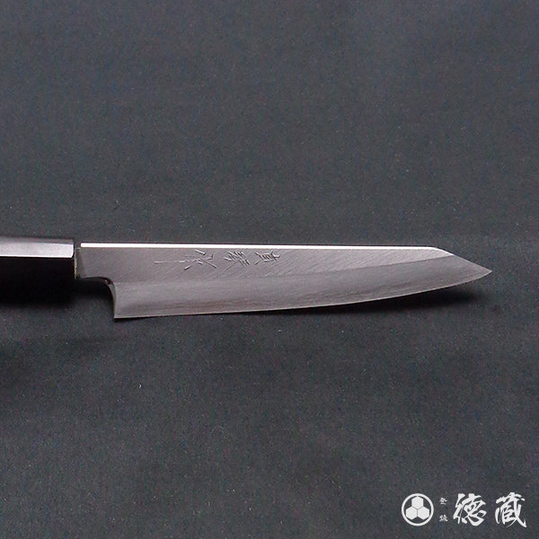 田所刃物　銀三　ペティ切付包丁