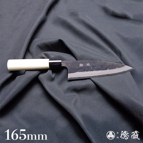 白一　黒打仕上　舟行包丁　朴柄