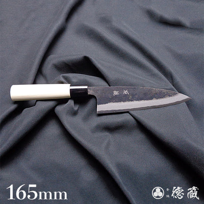 白一　黒打仕上　舟行包丁　朴柄
