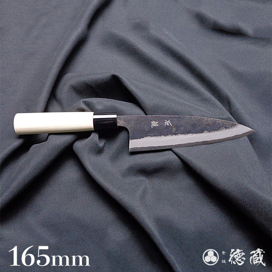 白一　黒打仕上　舟行包丁　朴柄