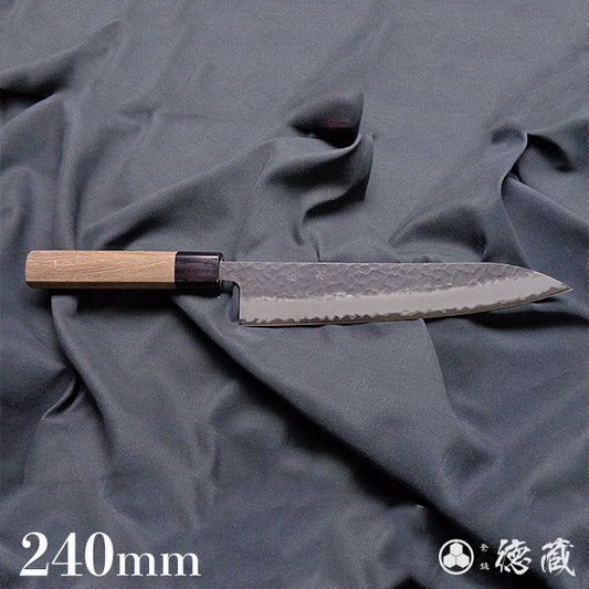 青Ｓ　黒肌槌目仕上　牛刀包丁　胡桃柄