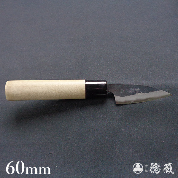 青二　黒打仕上　小柳包丁　朴柄