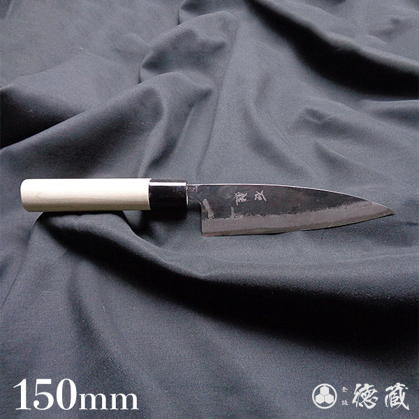 青二　黒打仕上　舟行包丁　朴柄
