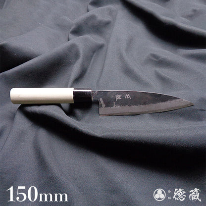 青二　黒打仕上　舟行包丁　朴柄