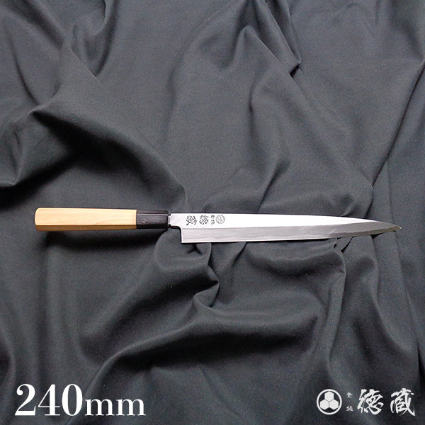 上白鋼　柳刃包丁　イチイ八角柄