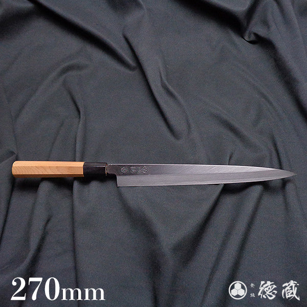 上白鋼　柳刃包丁　イチイ八角柄