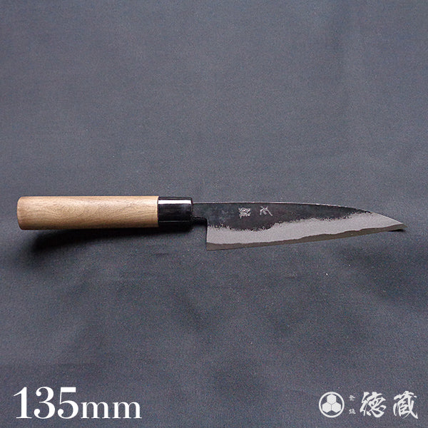 青二　黒打仕上　小柳包丁　胡桃柄