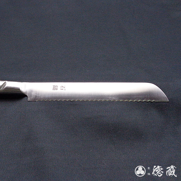 420J2　フルメタル　パン切り包丁