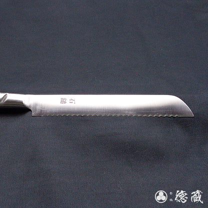 420J2　フルメタル　パン切り包丁