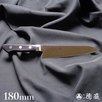 AUS8　牛刀包丁　黒ハンドル