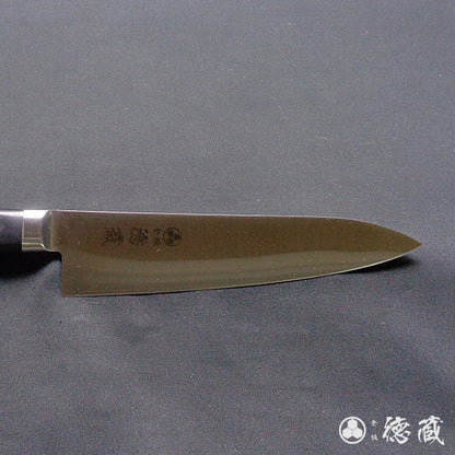 AUS8　牛刀包丁　黒ハンドル