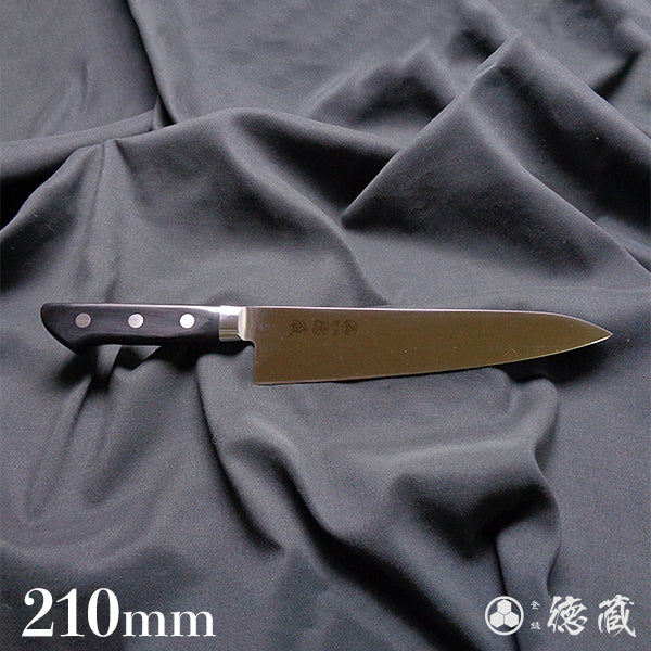 AUS8　牛刀包丁　黒ハンドル