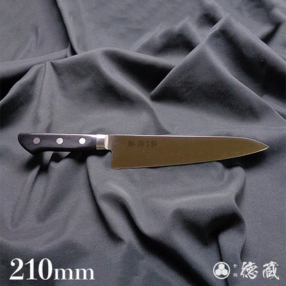 AUS8　牛刀包丁　黒ハンドル