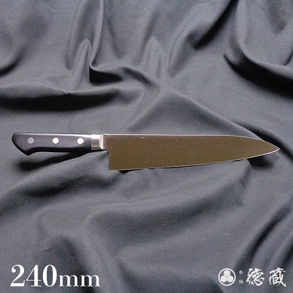 AUS8　牛刀包丁　黒ハンドル