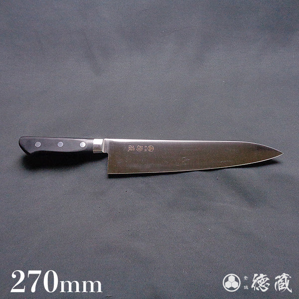 AUS8　牛刀包丁　黒ハンドル