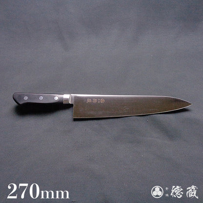 AUS8　牛刀包丁　黒ハンドル