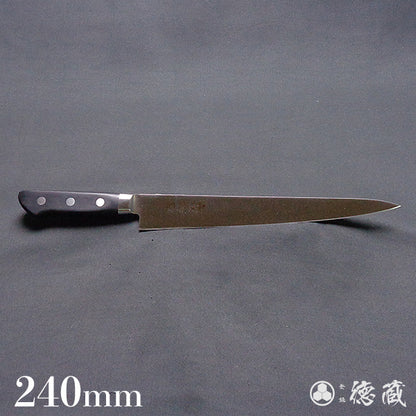 AUS8　筋引包丁　黒ハンドル