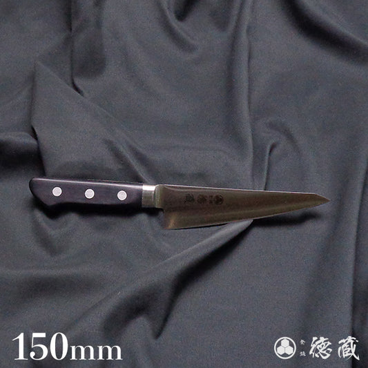 AUS8　骨スキ包丁　黒ハンドル