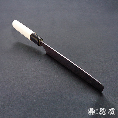 青二　黒打仕上　菜切包丁　朴柄