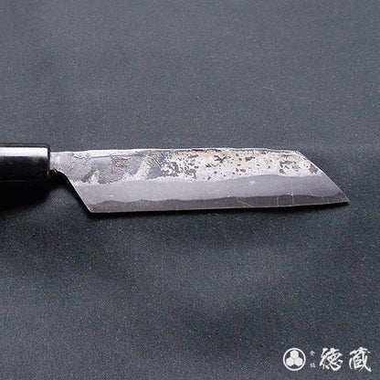 青一　黒打仕上　身卸包丁　胡桃柄