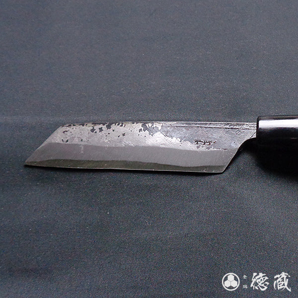 青一　黒打仕上　身卸包丁　胡桃柄