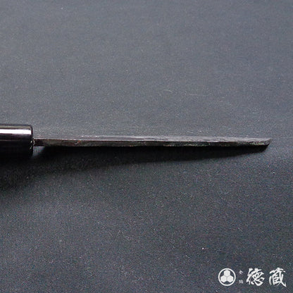 青一　黒打仕上　身卸包丁　胡桃柄