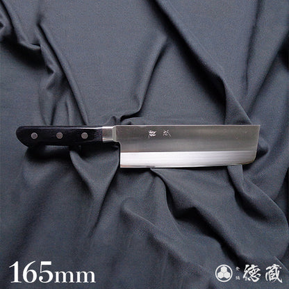 A8 菜刀 黑色手柄