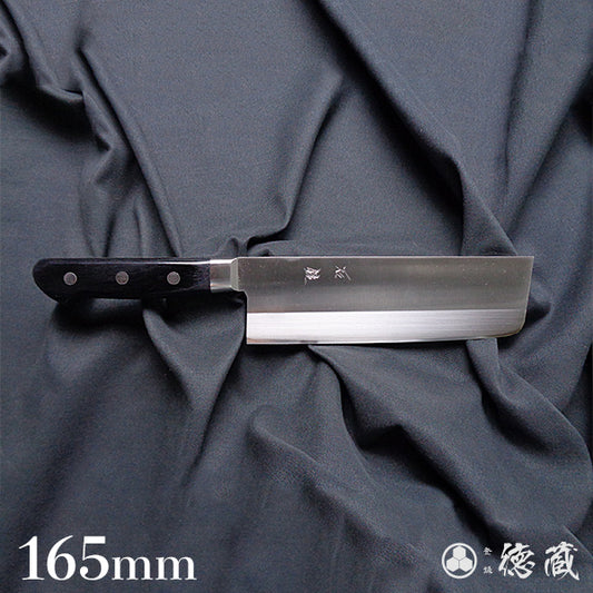 AUS8　菜切包丁　黒ハンドル