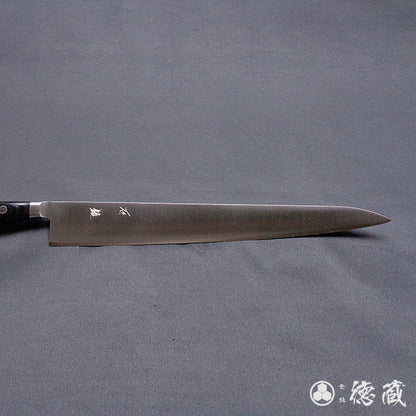 SRS　筋引包丁　黒ハンドル
