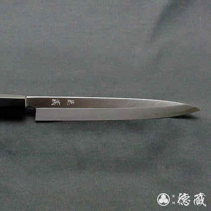 白二　柳刃包丁　朴八角柄