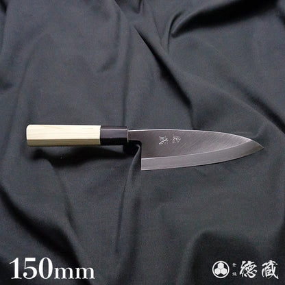 白二　出刃包丁　朴八角柄