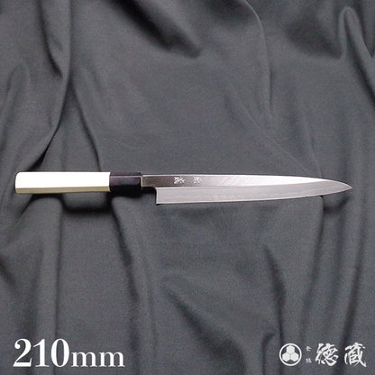 青二　柳刃包丁　朴八角柄