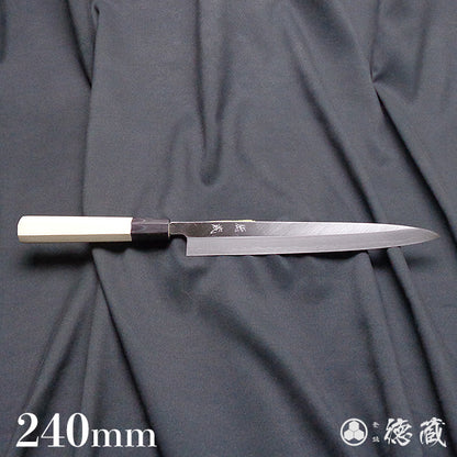 青二　柳刃包丁　朴八角柄