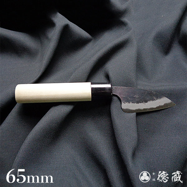 青二　黒打仕上　生姜切包丁　朴柄