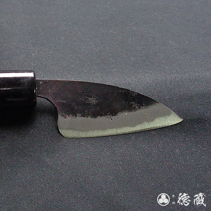 青二　黒打仕上　生姜切包丁　朴柄
