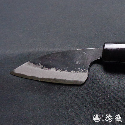 青二　黒打仕上　生姜切包丁　朴柄