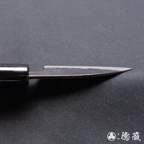 青二　黒打仕上　生姜切包丁　朴柄